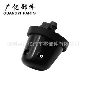 Buse de lave-glace arrière Guangyi Parts 28970-0W000 pour Nissan Pathfinder Xterra, en plastique, mécanique - Product Image 5
