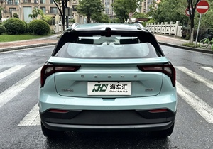 Geely Geometry E Firefly 301km Edition 2024, SUV Elettrico Compatto 5 Posti Usato in Ottime Condizioni, Vendita all'Ingrosso - Product Image 3