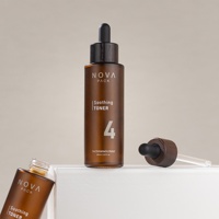 Emballage cosmétique en bambou Bouteille en bambou en verre ambré givré Flacon compte-gouttes en bois brun foncé noir Bouteilles de sérum écologique avec boîte