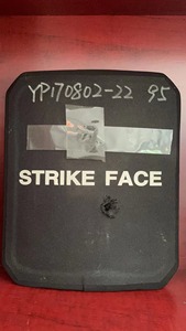 แผ่นเกราะเซรามิกคาร์ไบด์ซิลิกอนหลายโค้ง-ป้องกันเต็มรูปแบบ - Product Image 3