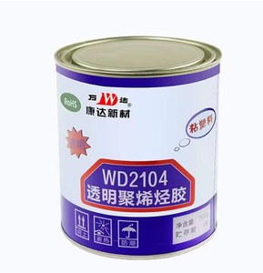 Vente en gros KANGDA Nouveau matériau WD2014 Transparent PP Adhésif 700g/15kg pour ABS EVA - Product Image 1