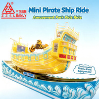 Manège pour enfants : Bateau pirate volant électrique et fou, équipement de parc d'attractions pour enfants, fabriqué en Chine