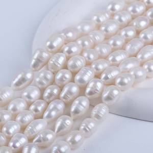 Promotion de perles de culture d'eau douce naturelles blanches filetées, 10-11 mm, en forme de mètre, perles en vrac pour accessoires de collier DIY, Zhuji - Product Image 4