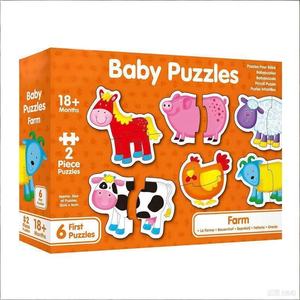 Divertenti, Educativi e Colorati <span class=keywords><strong>Puzzle</strong></span> per la Prima Infanzia - Set di 6 <span class=keywords><strong>Puzzle</strong></span> a Due Pezzi per Neonati - Product Image 1