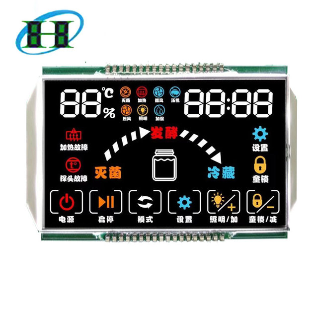 custom Segment LCD TN HTN STN FSTN LCD LCD display wholesale