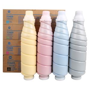 Poudre de toner compatible pour Konica Minolta Bizhub Press TN616 TN617 6000 7000 - Product Image 2