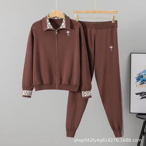 Herbst Damen Cross-Border Fashion Zweiteiliges Set Reiß verschluss Bestickter Strick Freizeit anzug Langarm Brief kragen Charakter 0620 - Product Image 4