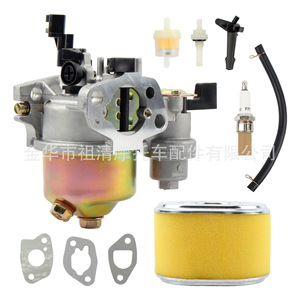 Carburateur Zuqing avec accessoires pour moteur Gx160, pièces de modèle standard - Product Image 3
