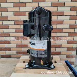 คอมเพรสเซอร์แบบสกรอลล์ ZFI26KQE-TFD-5L2 สำหรับเครื่องทำความเย็น พร้อมโมดูล CoreSense - Product Image 1