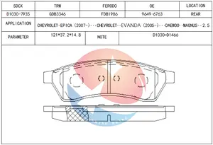 SDCX D1030 Bantalan Rem Kompatibilitas OE Tinggi 96475028 untuk Chevrolet Epica 2005- Daewoo Tosca 2006-