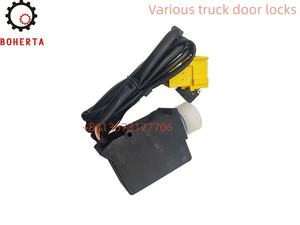 Serrure de voiture, boîtier de serrure 20425122 - Product Image 4