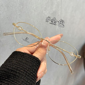 Gafas de Sol Ovaladas para Mujer Rongzai, Montura Dorada, Protección UV, Montura Completa, Lentes de Acetato, Estilo Coreano P2 5043 Taizhou - Product Image 3