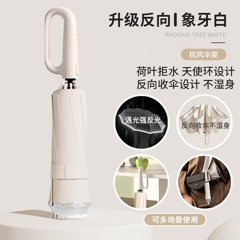 [50 fiberglass/high density water repellent] white