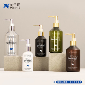 Botellas dispensadoras de loción PET azules de 500 ml y 300 ml con bomba para champú, gel de ducha, loción corporal y productos de cuidado diario. - Product Image 2