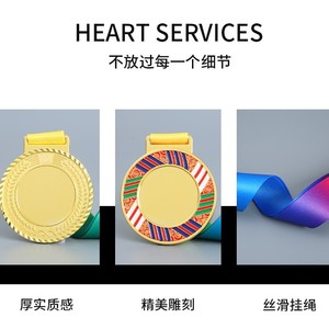 Médailles de sport personnalisées, médailles vierges pour toute compétition, marathon, football, basketball, tennis de table, badminton, boxe, trophée - Product Image 5