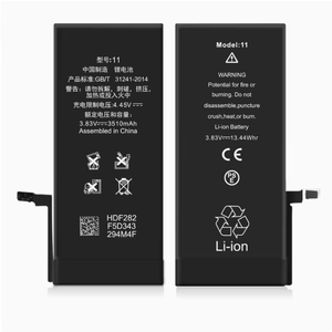 Batería de Repuesto OEM para iPhone 16 15 14 13 12, Capacidad Regular, Grado A, Certificación CE FCC, Baterías de Litio de Cobalto Puro - Product Image 2