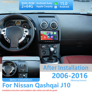 Autoradio 9 pouces GPS Navi 64 Go pour <span class=keywords><strong>Nissan</strong></span> <span class=keywords><strong>Qashqai</strong></span> J10 2006-2016 Gauche Android 15 DAB+ CarPlay BT DVR DSP FM/RDS Mirror - Product Image 1