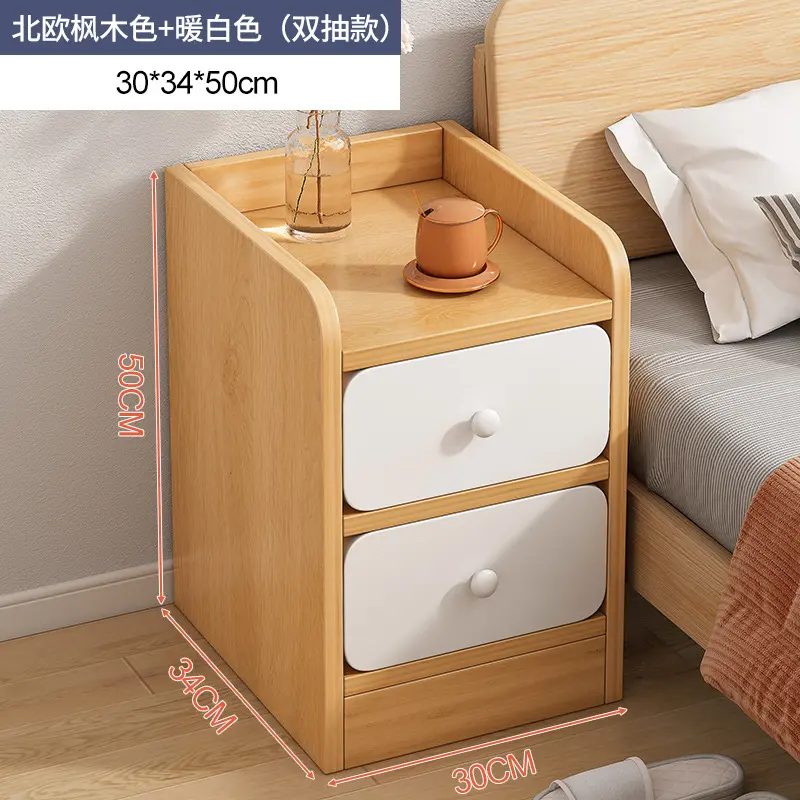 ตู้ขนาดเล็กโต๊ะข้างเตียงหรูหรา Minimalist โมเดิร์นห้องนอนสีขาวเฟอร์นิเจอร์บ้านแผงอุปกรณ์เสริม Mini ไม้