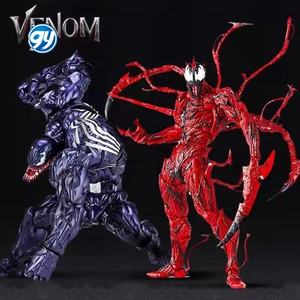 Kaiyodo Yamaguchi Venom Carnage Figure Incroyable <span class=keywords><strong>Spider</strong></span>-<span class=keywords><strong>Man</strong></span> Articulé Modèle Anime Statue Collection PVC Sculpture En Gros - Product Image 2