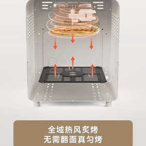 Friteuse à air Bruno 5L ronde multifonctionnelle avec revêtement céramique électrique pour usage domestique - Product Image 2