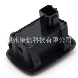 Interrupteurs de lève-vitre en plastique neufs 96637535XT 529076433 compatibles avec la fabrication C5 - Product Image 2