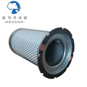 ไส้กรองแยกน้ำมันลม อะไหล่คอมเพรสเซอร์อุตสาหกรรม รุ่น 6.3669.0 - Product Image 5