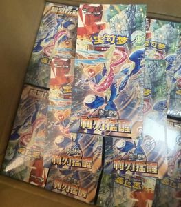 <span class=keywords><strong>Pokémon</strong></span> 15.0 Blade Awakening Fat & Slim Box Version chinoise simplifiée Boîte originale Jeu de cartes PTCG Produit authentique - Product Image 5