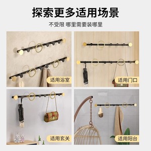 Perchero de pared estándar de cobre, estilo moderno minimalista, para baño, dormitorio, entrada, con ganchos, acabado en negro y dorado - Product Image 2