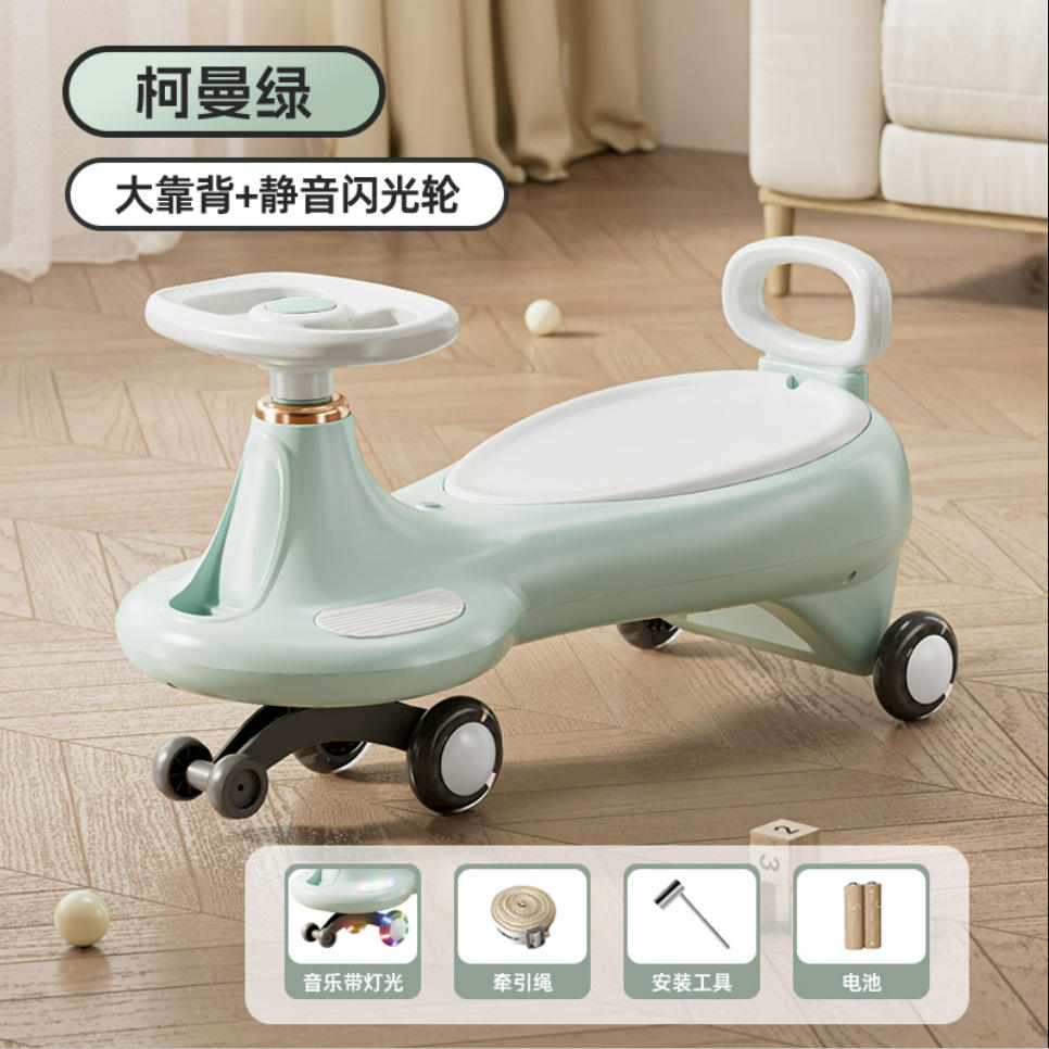 Simple Della Pink Music Light Roue clignotante silencieuse