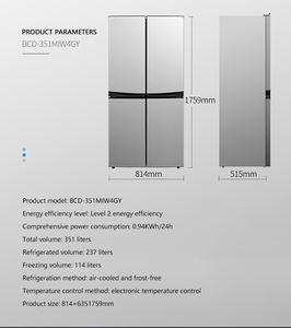 Réfrigérateur côte à côte en gros, écran tactile, acier inoxydable noir, réfrigérateur à 4 <span class=keywords><strong>portes</strong></span>, réfrigérateur à <span class=keywords><strong>portes</strong></span> françaises - Product Image 5