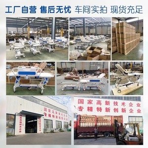 Hospital Trolley Adjustable Height Stainless Steel Medical Transport Vehicle 4 Castor Operating Room Ward Emergency Use - Product Image 4