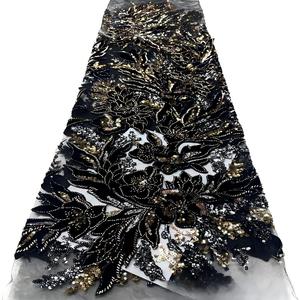 Tissu en maille de dentelle à sequins et perles rouges, motif brodé tricoté chaîne, écologique, pour robes de mariée nigérianes - Product Image 3