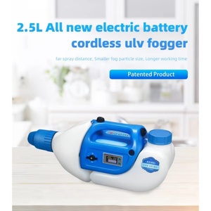 เครื่องพ่นยาไฟฟ้าแบบพกพา ULV ขนาด 2.5 ลิตร สำหรับการเกษตร บ้าน โรงพยาบาล ฟาร์ม และการพ่นฆ่าเชื้อภายนอกอาคาร - Product Image 4