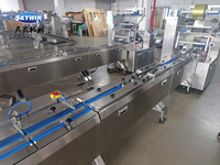 Skywin Máquina Sándwich de Galletas de Alimentación Completamente Automática, Línea de Embalaje de Flujo Tipo Almohada para Fábrica de Galletas