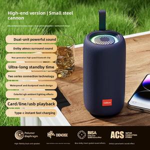 Altavoz <span class=keywords><strong>para</strong></span> Exteriores Resistente al Agua 5.3, Subwoofer Portátil <span class=keywords><strong>para</strong></span> Automóvil, Alta Calidad de <span class=keywords><strong>Sonido</strong></span>, Batería de 2000 mAh a 4000 mAh - Product Image 5