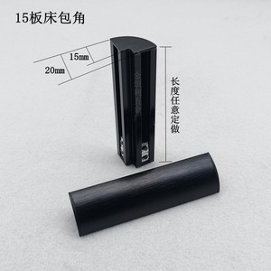 Perfil de Esquina de Aleación de Aluminio Dunway de 15 mm para Protección de Muebles de Cama, Conector de Borde Redondeado - Product Image 1