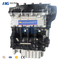 Nuevo Bloque de Motor de Gasolina SQR473F SQR473FF para Chery Qqme M1 A5 Kimo A1 QQ6 S21 YOYO