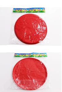 <span class=keywords><strong>Frisbee</strong></span> per <span class=keywords><strong>Cani</strong></span> Leggero e Pieghevole, Resistente ai Morsi, in Gomma Morbida, per <span class=keywords><strong>Addestramento</strong></span> Interattivo all'Aperto - Product Image 3