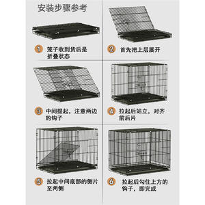 Cage rectangulaire pliable en fil d'acier pour petit chien avec plateau, facile à transporter, enclos pour animaux de compagnie pour usage intérieur, emballée en boîte - Product Image 1