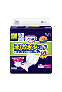 Serviettes hygiéniques respirantes anti-fuites pour adultes, produits d'hygiène personnelle en vrac - Product Image 2