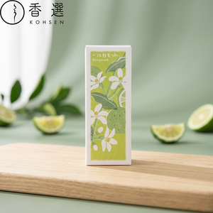 Auténticas Varillas de Incienso Japonesas de Bambú Aromático con Aroma a Bergamota de Kioto, 7 cm (20 Varillas), para Uso Doméstico, en Caja, Envío Gratis - Product Image 4