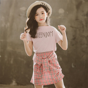 ชุดเดรสเด็กผู้หญิงสองชิ้นแบบเป็นทางการ นำเข้าจากจีน คุณภาพพรีเมียม ขายดี ราคาถูก ขายส่ง - Product Image 2