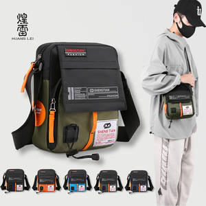 Shengtian Men's Shoulder Bag Oxford Cloth Large Capacity Outdoor Travel Crossbody Bag Street Style Everyday Use - Product Image 4