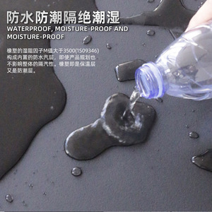 Panneau isolant en caoutchouc et plastique, enroulé, haute densité, imperméable, résistant à l'humidité, ignifuge, pour l'isolation thermique - Product Image 4