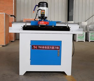 Afiladora de Cuchillos Rectos Automática Modelo YW 750mm, Motor de 1.5KW, Voltaje 220/380V, Afilado de Cuchillas con Rodamientos - Product Image 2