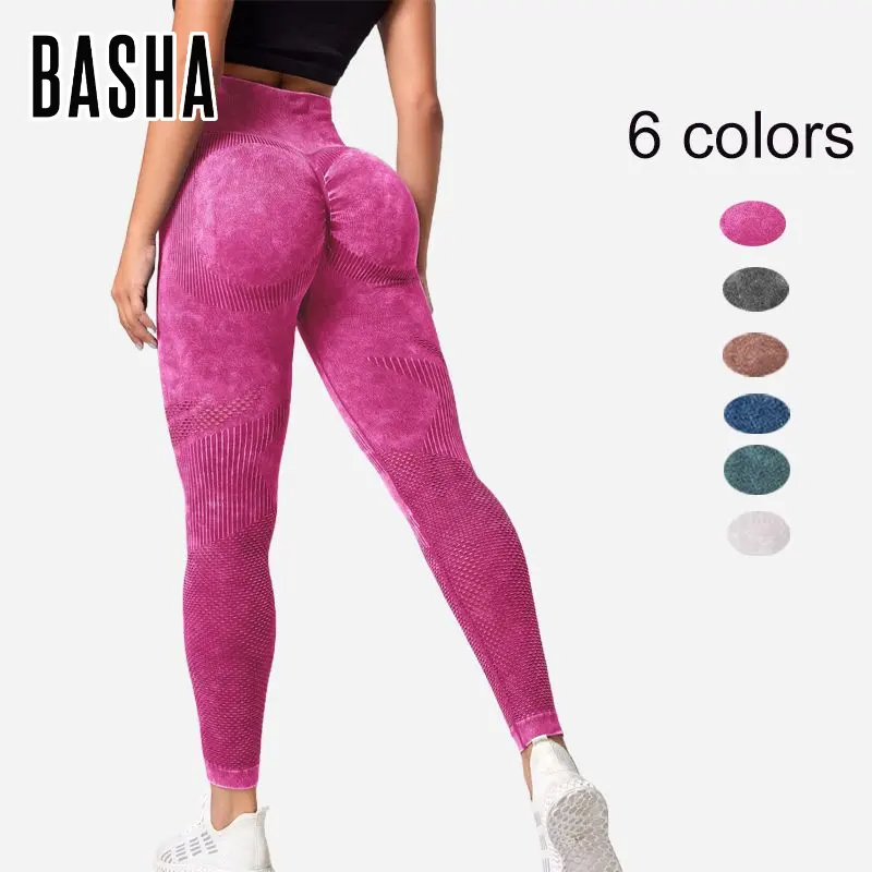 BASHAsports 2023 Seamless Push Up Yoga Sports wear Women Scrunch Yoga Leggings Tights Workout Gym Fitness Running Pants LOGO