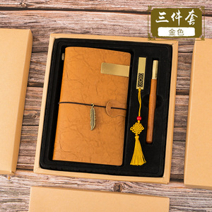 Set <span class=keywords><strong>de</strong></span> Regalo Empresarial <span class=keywords><strong>de</strong></span> 3 Piezas <span class=keywords><strong>2022</strong></span>, Regalo Promocional para Empresas, Set <span class=keywords><strong>de</strong></span> Regalo Corporativo con Logotipo Personalizado - Product Image 2