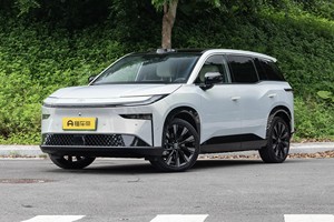 Toyota <span class=keywords><strong>BZ3X</strong></span> Limited 2026, Auto Eléctrico con Tracción en las Cuatro Ruedas, Tipo de Combustible Híbrido, AWDToyotas - Product Image 5