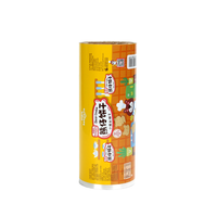 Stratification automatique de film conçue sur mesure Matériau d'emballage alimentaire pour collations Film plastique PE Film métallisé en rouleau d'aluminium