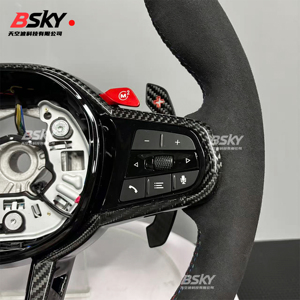 <span class=keywords><strong>Volante</strong></span> de gamuza CS personalizado para BMW G20 <span class=keywords><strong>G29</strong></span> G22 G30 G31 G01 G05 G06 G15 G80 F01 F02 F06 F10 F12 F15 F18 F20 F26 F30 F32 - Product Image 4